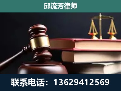 灌阳-刑事纠纷