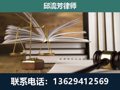 灌阳-专注于刑事案件