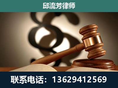 灌阳-专注于刑事诉讼