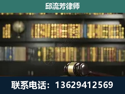 灌阳-刑辩律师