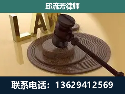灌阳-刑事诉讼