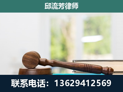 灌阳-刑事辩护